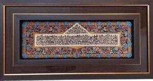 تفاوت تابلو فرش دستباف و ماشینی