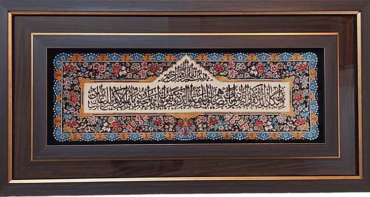 تفاوت تابلو فرش دستباف و ماشینی